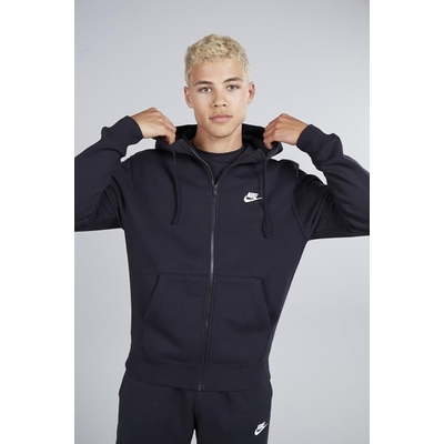 nike sweatshirt jacket mens