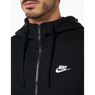 thin nike zip up