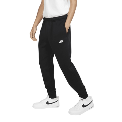 nike medium long joggers