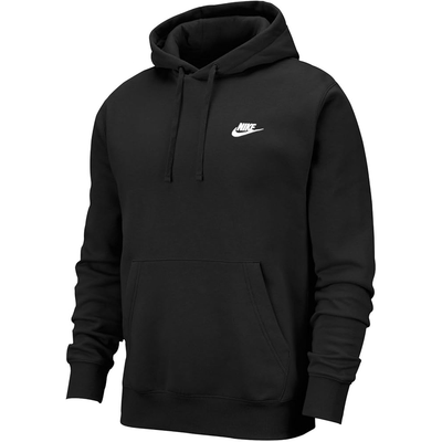 cheap nike hoodies online