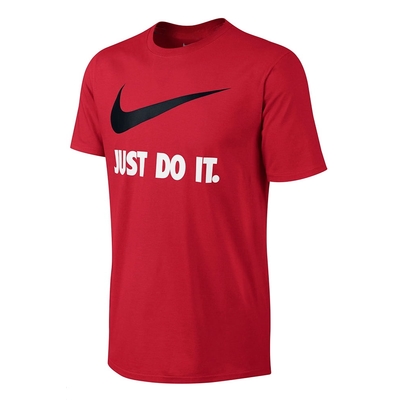 nike just do it short