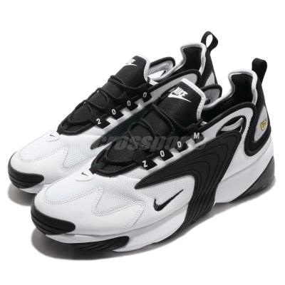 nike air zoom2k