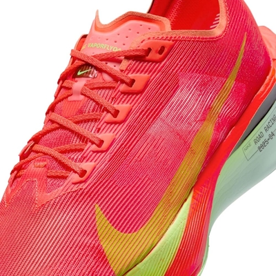 nike vaporfly 4 price in india