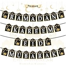 【No Assembly Required】4pcs Ramadan Decor, Ramadan Kareem Banner Eid Mubarak Decorations, Ramadan Banner, Eid Mubarak Al-Fitr Iftar Party Favor Hang Bunting Supplies for Home Tree Fireplace Wall