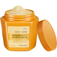 Nourishing Hair Protein Cream | Birds Nest Amino Acid Hair Treat-ment | Amino Acid Hair Protein Deep Moisture Conditioner | Repairing Hair Masks for Dry & Frizzy Hair