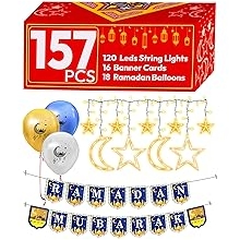 OLEEK ramadan decorations for home 2026 set ( ramadan's lights -2 rmadan banner -18 ramdan balloons - card) ramadan decor - ramadan gifts for kids - ramdan decoration - زينة رمضان كريم ديكور