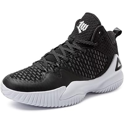 black and white basketball shoes