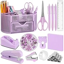 Purple Office Supplies for Desk,14pcs Desk Sets and Accessories, Office Supply Kit with Mesh Desktop Organizer and Stapler,Staple Remover, Staples,Tape Dispenser,Sticky Tabs,Scissors, Ruler