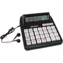 Reizen Talking Calculator with Repeat Key- English
