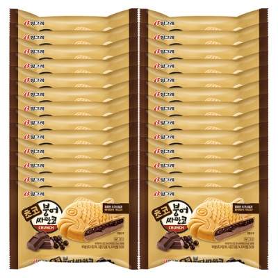 Samanco Choco 24pcs Popular Ice Cream