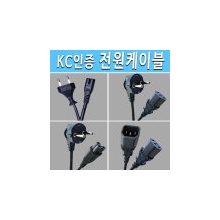 SAMSUNG/LG/Imported/Home Appliances/TV/220V