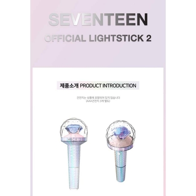 Seventeen Official Lightstick ver2 Caratbong (incl. India | Ubuy