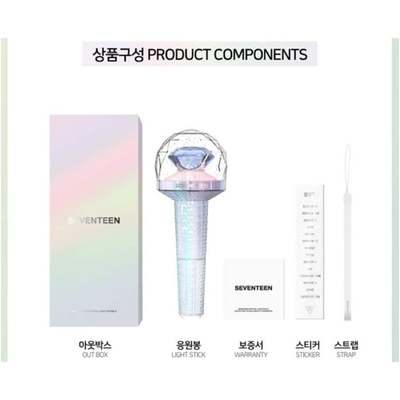 Seventeen Official Lightstick ver2 Caratbong (incl. India | Ubuy