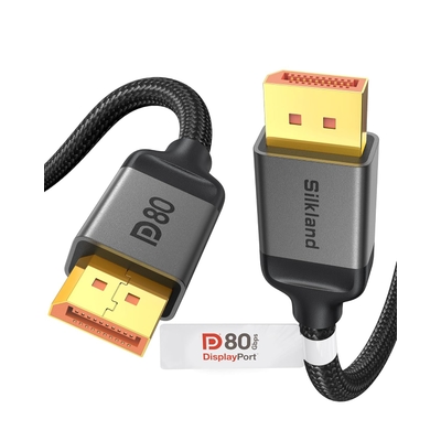 Silkland 80Gbps DisplayPort Cable 2.1 2M [VESA Certified], [8K@240Hz, 4K@960Hz 480Hz 360Hz 240Hz] DP Cable, HDR HDCP DSC 1.2a Display Port Compatible FreeSync G-Sync Graphics Cards 5090 7900XTX