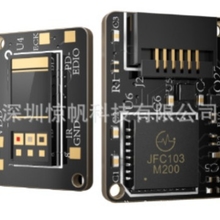 Skin contact heart rate blood oxygen blood pressure sensor pulse wave health monitoring personal health care kit