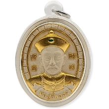 Special GamblingThai amulets Ergefong king of Gambles Lucky Gamble amulets Windfall fortune wealth money talisman for Lottery, Toto, 4D. Help business success Magic Thai Occult Sorcery Magic spell