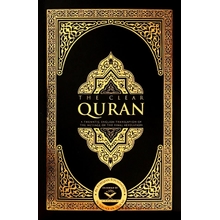 Paperback Al-Quran &ndash; 26 Disember 2015