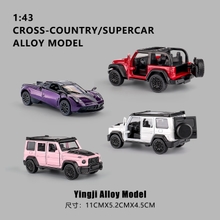 Three-Door Rross-Country Alloy Artificial Off-Road Sports Car Model Kidsren's Pull-Back Toy Car Batch