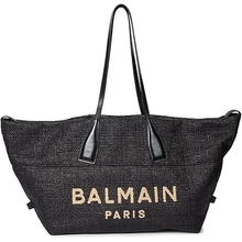Track Logo Raffia Tote Bag