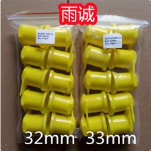 Truck Tire Fastening Mark HBL33 33MM Tire Screw Loosening Indicator Tire Screw Fastening Mark