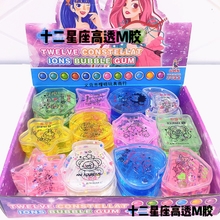 Twelve constellations foaming glue 24 into high permeability m glue sparkling adding foaming glue crystal mud love slime wholesale