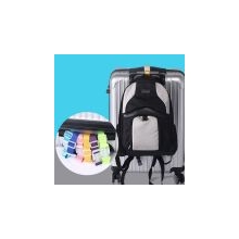 علامات الأمتعة / الاسم