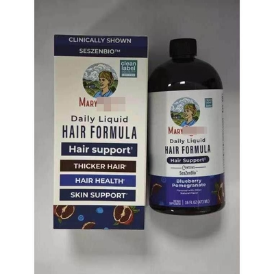 跨境热销品 液体复合维生素生长发补充剂促进头发浓密450mL