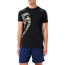 Venum Men & # 39 ؛ تي شيرت عملاق أصلي