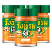 مركب Thao En Onn Balm Herbal 50g Pack of 3 Orange