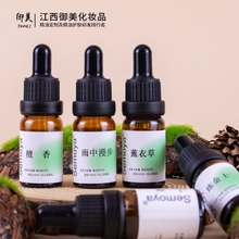 Wholesale DIY Team Building Perfume Essential Oil Original Solution Indoor Salon Homemade Perfume Essential Oil Balm Plant Essential Oil