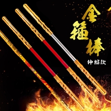 Golden Hoop Mainan Boleh Tarik Kidsren's Glowing Magic Black Sun Wukong Soft Stick Automatik Gold Hoop Street Stall Pasar Malam