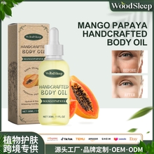 WOODSLEEP Papaya Cleansing and Brightening Care Essential Oil for Repair of Acne Muscle Cleansing, Moisturizing and Brightening Essence