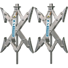 X-Chock Wheel Stabilizer - Pair - One Handle - 28012