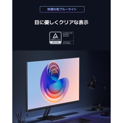 Xiaomi(シャオミ) Xiaomi Monitor A27Qi Display 27 Inch 2K QHD Image