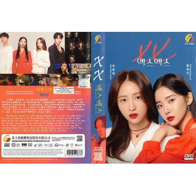 Golden Card XX - BLUE MOON Korean DVD - TV Series (NTSC) India | Ubuy