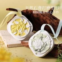 Mountain Gardenia Aromatherapy Plaster Tablets Car Wardrobe Hanging Fragrance Long-Lasting Deodorizing Chinese Style Wardrobe Fragrance